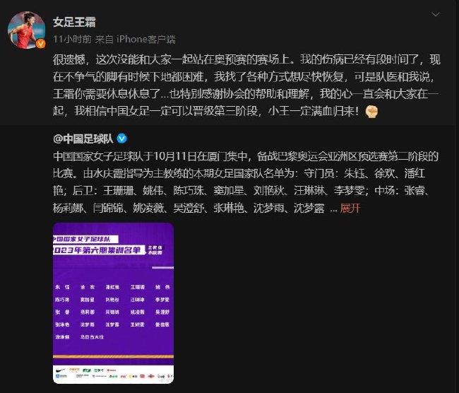 【比赛关键事件】第69分钟，马里奥-鲁伊左路斜传到禁区内，奥斯梅恩头球攻门，球被门将扑了一下后击中立柱弹入网窝，那不勒斯1-0领先！